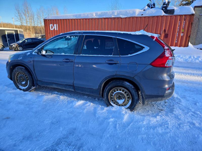 2015 Honda Cr-v Ex მანქანა იყიდება აუქციონზე, vin: 2HKRM4H58FH102483, აუქციონის ნომერი: 98375025
