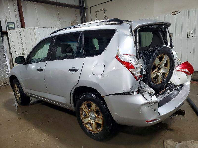 Продажа на аукционе авто 2007 Toyota Rav4, vin: JTMZK33V775010662, номер лота: 50156366