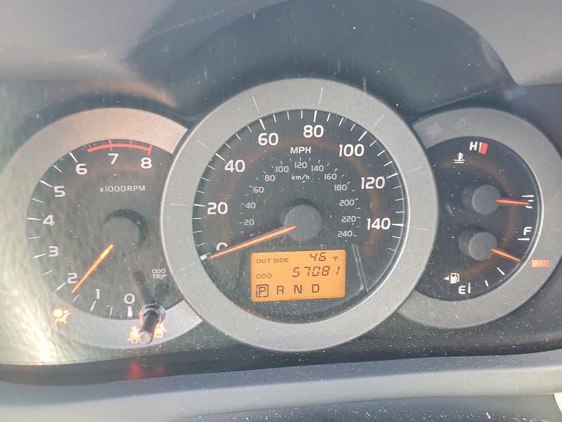 Продаж на аукціоні авто 2008 Toyota Rav4, vin: JTMBK33V085040797, номер лоту: 97928325