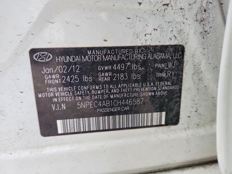 Продаж на аукціоні авто 2012 Hyundai Sonata, vin: 5NPEC4AB1CH446587, номер лоту: 73966755