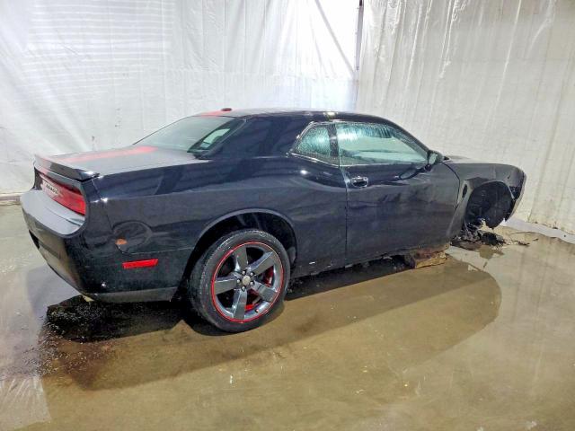 Aukcja sprzedaży 2014 Dodge Challenger, vin: 2C3CDYAG3EH302241, numer aukcji: 73481255