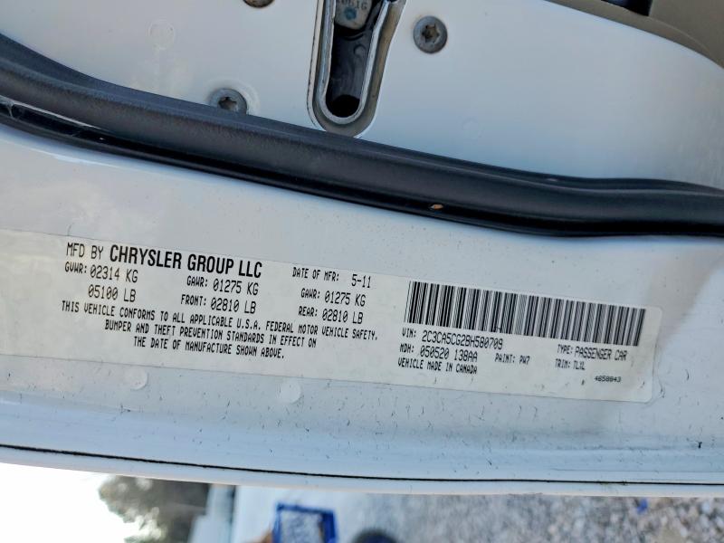 2011 Chrysler 300 მანქანა იყიდება აუქციონზე, vin: 2C3CA5CG2BH580709, აუქციონის ნომერი: 98014915