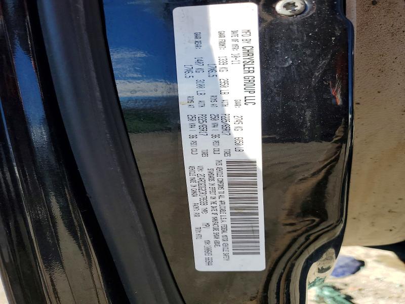 Продажа на аукционе авто 2012 Dodge Grand Caravan, vin: 2C4RDGDG2CR179339, номер лота: 73017385