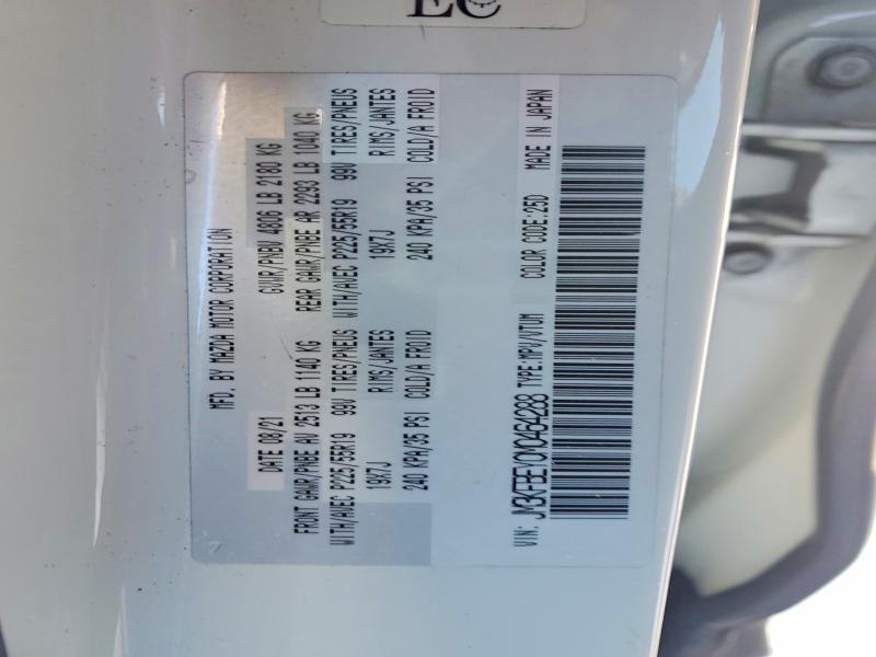 Продажа на аукционе авто 2021 Mazda Cx-5, vin: JM3KFBEY0M0464288, номер лота: 74990535