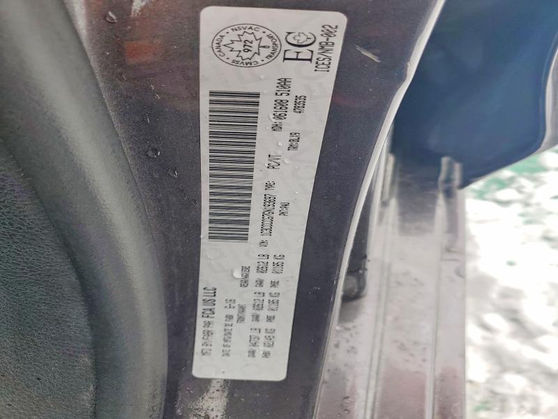 Продажа на аукционе авто 2016 Chrysler 200, vin: 1C3CCCCG7GN193697, номер лота: 73453035