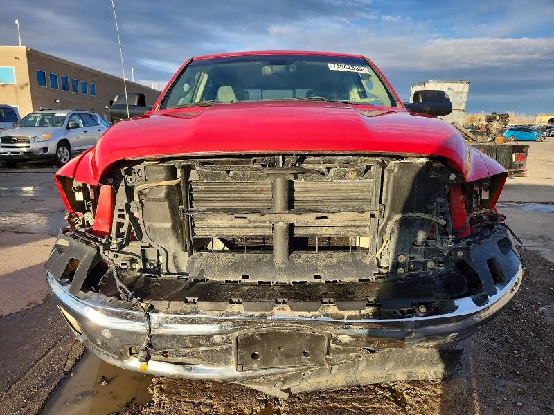 74642835 :رقم المزاد ، 1C6RR6LT7ES391446 vin ، 2014 Ram 1500 Slt مزاد بيع