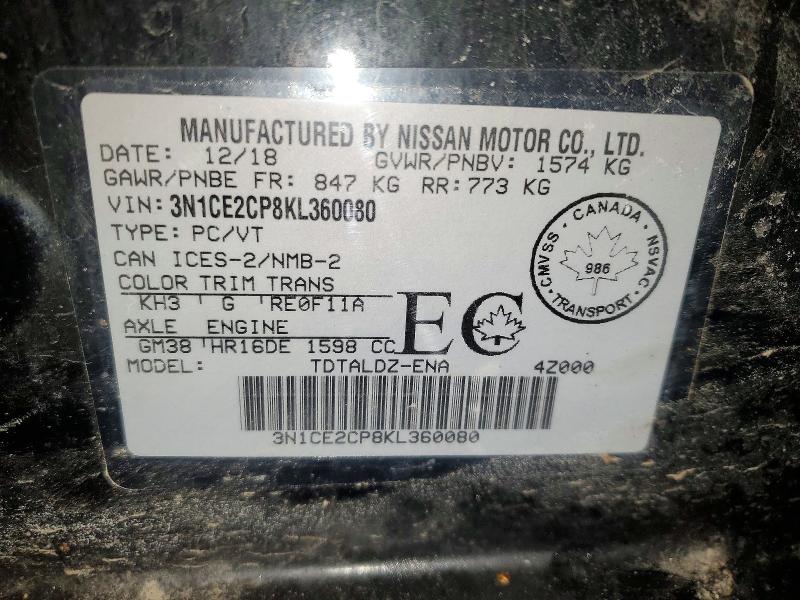2019 Nissan Versa Note მანქანა იყიდება აუქციონზე, vin: 3N1CE2CP8KL360080, აუქციონის ნომერი: 99924715