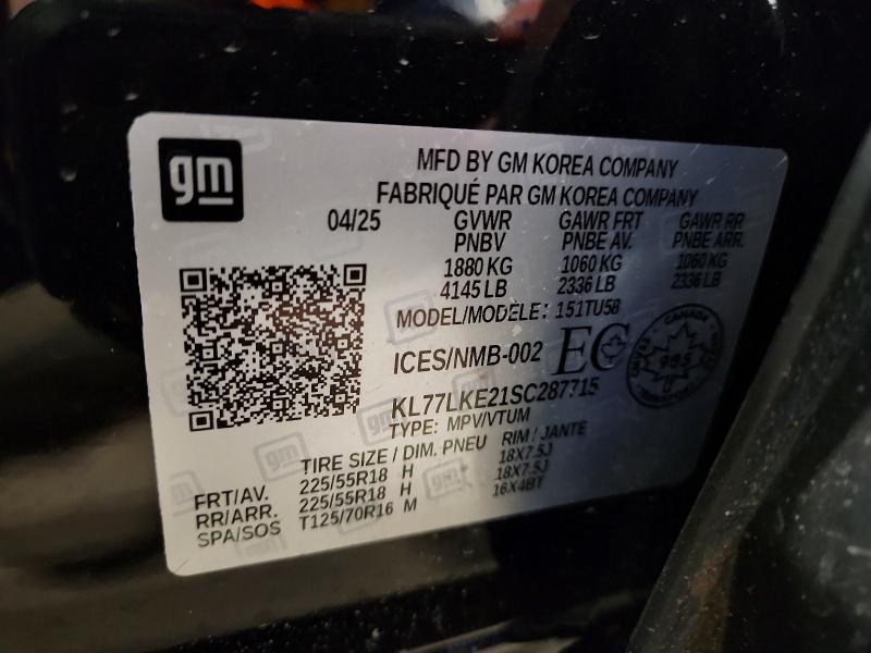 72556155 :رقم المزاد ، KL77LKE21SC287715 vin ، 2025 Chevrolet Trax مزاد بيع