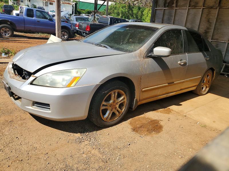 Продажа на аукционе авто 2007 Honda Accord, vin: 1HGCM56767A182117, номер лота: 75314405