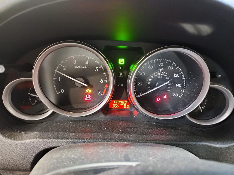 Продажа на аукционе авто 2012 Mazda 6 I, vin: 1YVHZ8DH4C5M32101, номер лота: 74760325