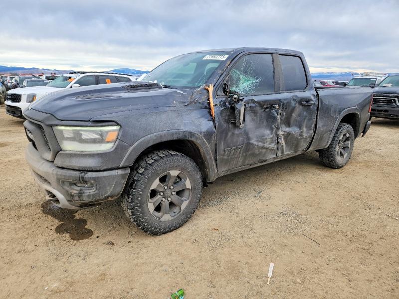 Продаж на аукціоні авто 2020 Ram 1500, vin: 1C6SRFET3LN281200, номер лоту: 72683775