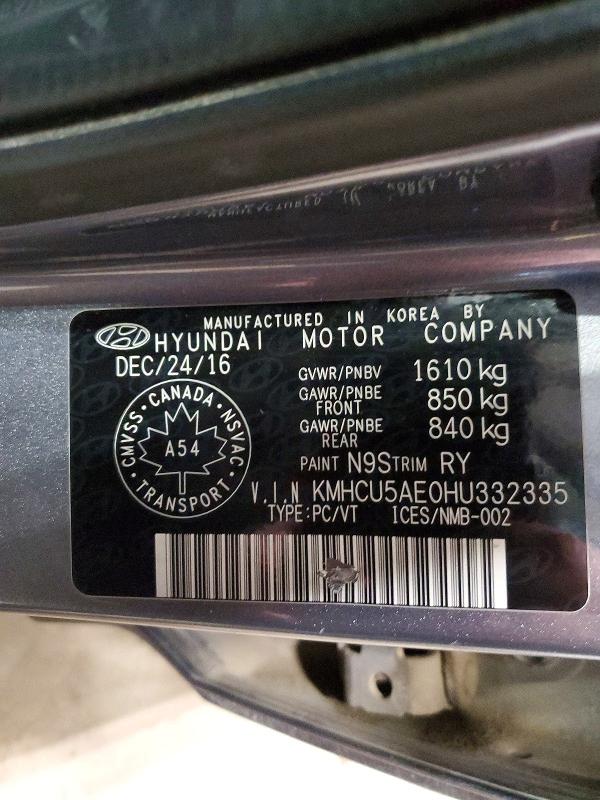 Продажа на аукционе авто 2017 Hyundai Accent, vin: KMHCU5AE0HU332335, номер лота: 73158065