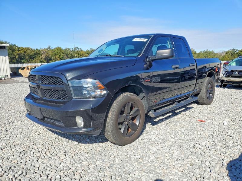 Продажа на аукционе авто 2017 Ram 1500, vin: 1C6RR7FT1HS779469, номер лота: 99761445