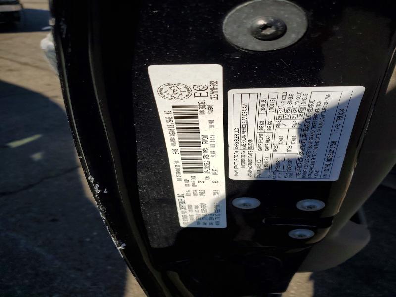 Продажа на аукционе авто 2008 Dodge Ram 1500, vin: 1D7HU18268J216756, номер лота: 73626015