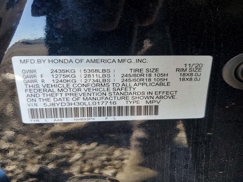 Aukcja sprzedaży 2020 Acura Mdx, vin: 5J8YD3H30LL017716, numer aukcji: 73624915