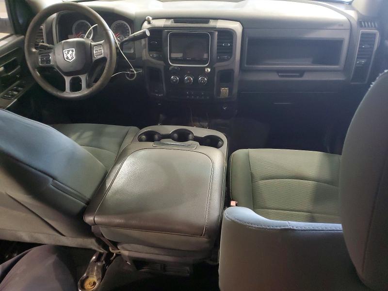 Продажа на аукционе авто 2014 Ram 2500, vin: 3C6UR5HJ5EG260504, номер лота: 74411415