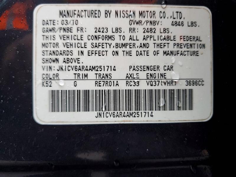 2010 Infiniti G37 მანქანა იყიდება აუქციონზე, vin: JN1CV6AR4AM251714, აუქციონის ნომერი: 74464165