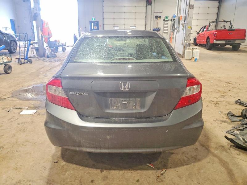 Продажа на аукционе авто 2012 Honda Civic, vin: 2HGFB2F42CH100371, номер лота: 73032085