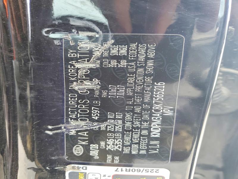 2019 Kia Sportage მანქანა იყიდება აუქციონზე, vin: KNDPM3AC8K7565216, აუქციონის ნომერი: 72226445