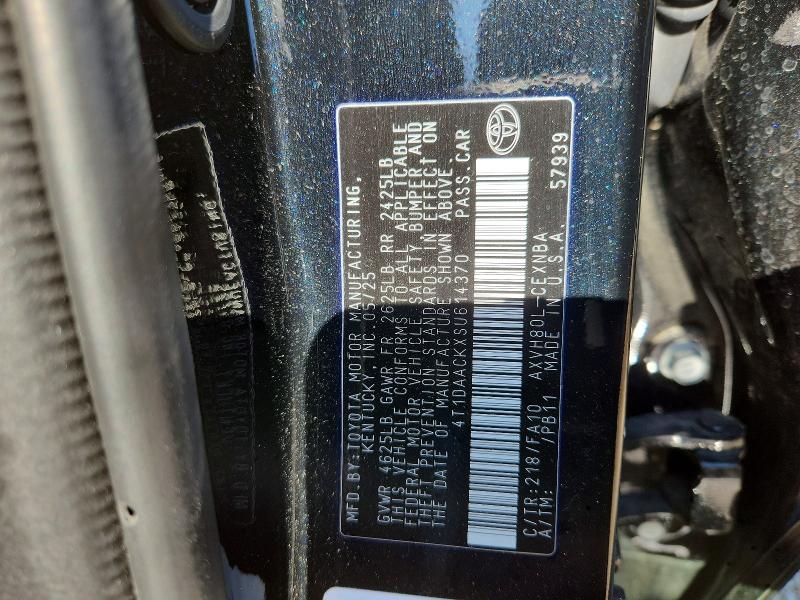 2025 Toyota Camry Xse მანქანა იყიდება აუქციონზე, vin: 4T1DAACKXSU614370, აუქციონის ნომერი: 74799865