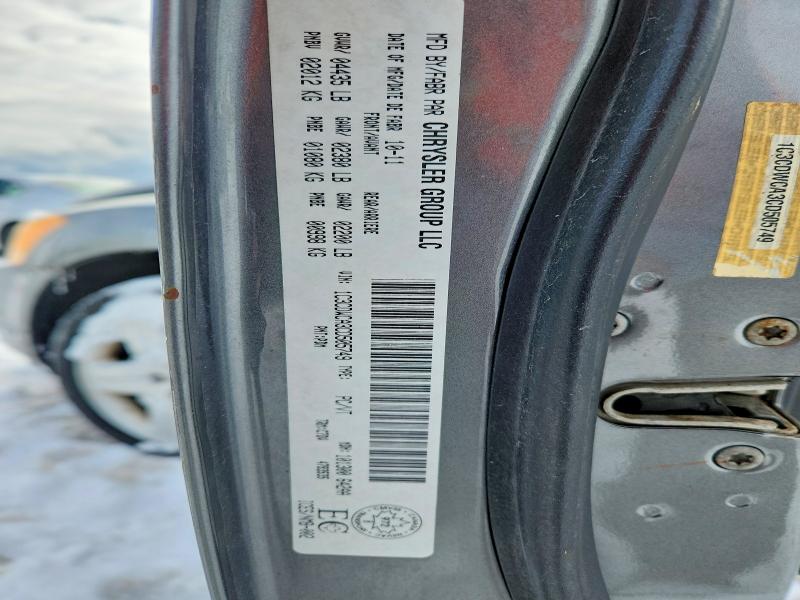 Продажа на аукционе авто 2012 Dodge Caliber Sx, vin: 1C3CDWCA3CD505749, номер лота: 74084495