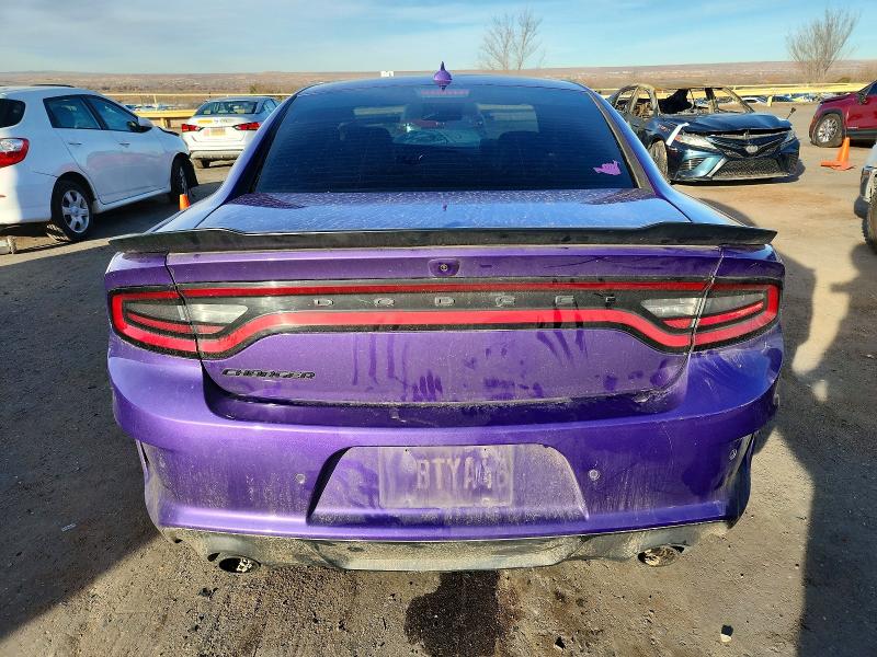 2023 Dodge Charger მანქანა იყიდება აუქციონზე, vin: 2C3CDXGJXPH659349, აუქციონის ნომერი: 97654225