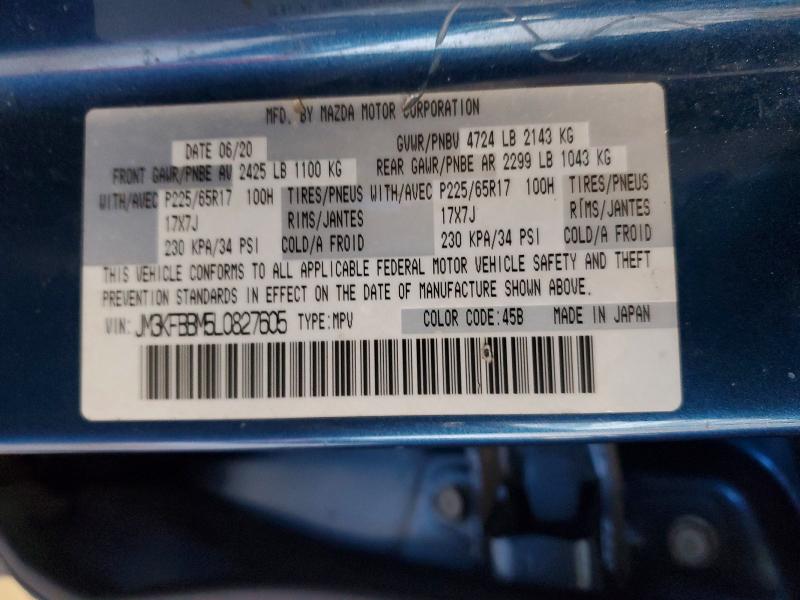 Продаж на аукціоні авто 2020 Mazda Cx-5, vin: JM3KFBBM5L0827605, номер лоту: 73461935