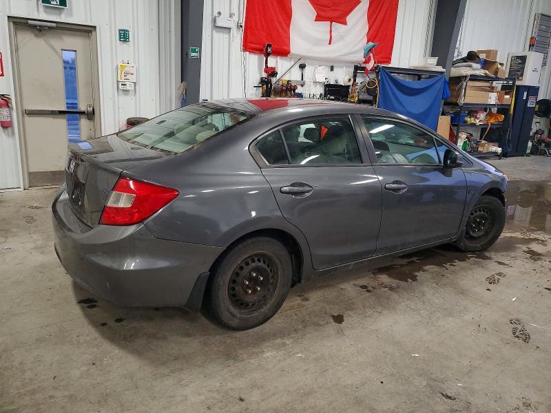 2012 Honda Civic მანქანა იყიდება აუქციონზე, vin: 2HGFB2F50CH030569, აუქციონის ნომერი: 99208925