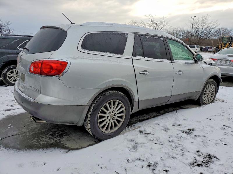 74017425 :رقم المزاد ، 5GAKVCED6CJ151870 vin ، 2012 Buick Enclave مزاد بيع