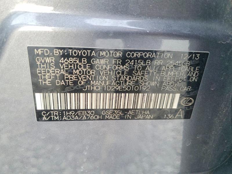 2014 Lexus Is მანქანა იყიდება აუქციონზე, vin: JTHCF1D29E5010192, აუქციონის ნომერი: 98572565