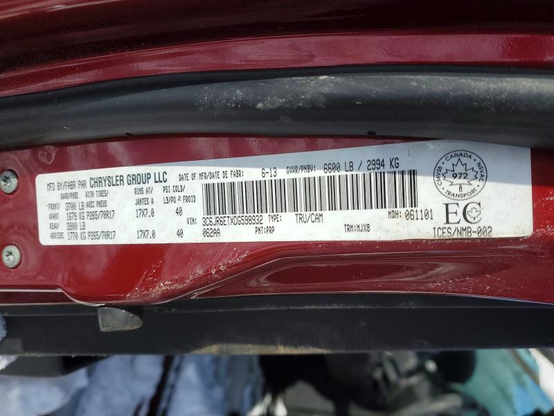 2013 Ram 1500 მანქანა იყიდება აუქციონზე, vin: 3C6JR6ETXDG598932, აუქციონის ნომერი: 74041155