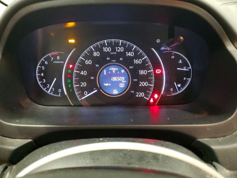 Продаж на аукціоні авто 2013 Honda Cr-v, vin: 2HKRM4H36DH111940, номер лоту: 73268385