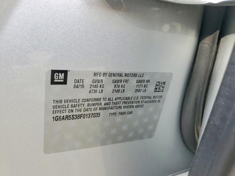 2015 Cadillac Cts Luxury მანქანა იყიდება აუქციონზე, vin: 1G6AR5S38F0137035, აუქციონის ნომერი: 74051585