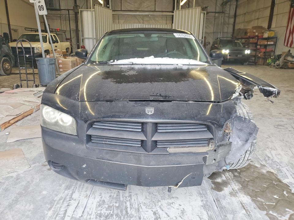 Aukcja sprzedaży 2007 Dodge Charger, vin: 2B3KA43HX7H708990, numer aukcji: 74762655