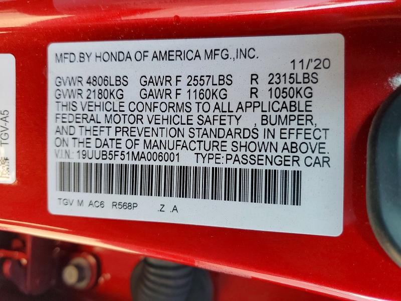 2021 Acura Tlx მანქანა იყიდება აუქციონზე, vin: 19UUB5F51MA006001, აუქციონის ნომერი: 75534685