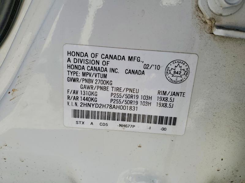 Продажа на аукционе авто 2010 Acura Mdx, vin: 2HNYD2H78AH001831, номер лота: 72334485
