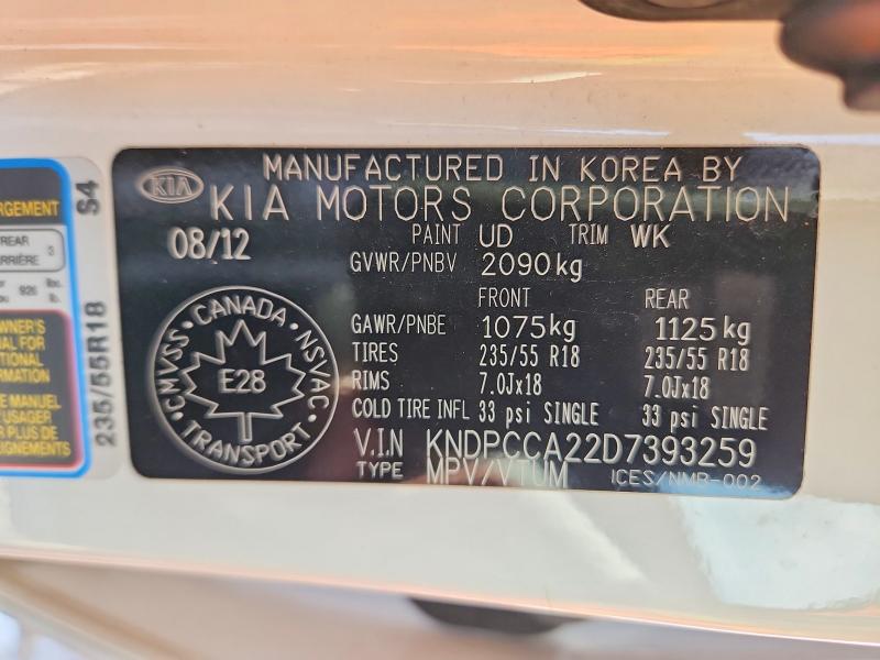 Продаж на аукціоні авто 2013 Kia Sportage, vin: KNDPCCA22D7393259, номер лоту: 75426305