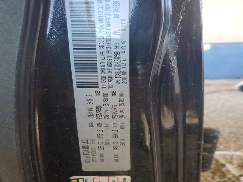 Продаж на аукціоні авто 2017 Jeep Wrangler Unlimited, vin: 1C4BJWDGXHL642588, номер лоту: 74029465