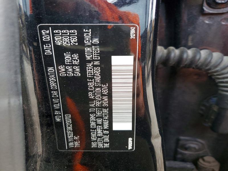 2012 Volvo S60 მანქანა იყიდება აუქციონზე, vin: YV1622FS8C2130703, აუქციონის ნომერი: 72396885