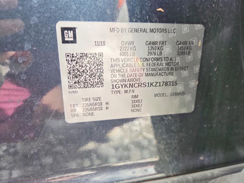 Продаж на аукціоні авто 2019 Cadillac Xt5, vin: 1GYKNCRS1KZ178315, номер лоту: 74823685