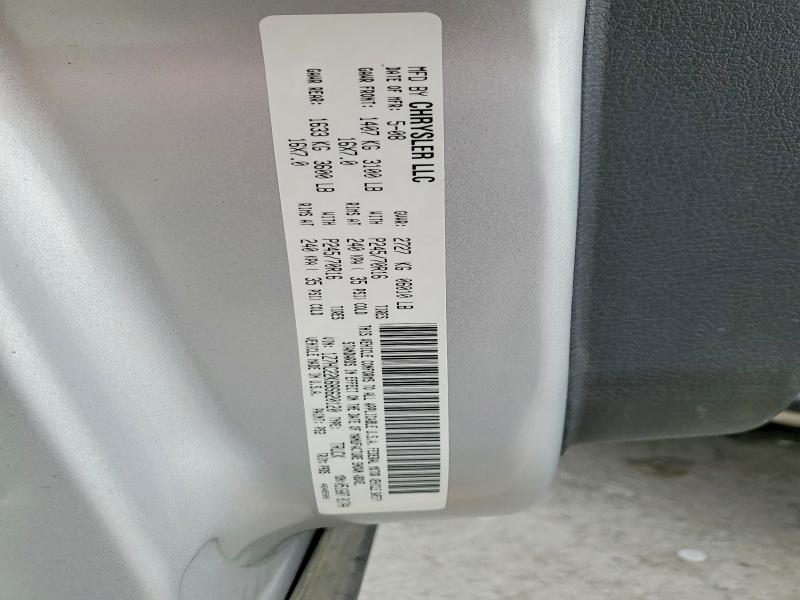Продаж на аукціоні авто 2008 Mitsubishi Raider, vin: 1Z7HC22K68S620120, номер лоту: 73951015