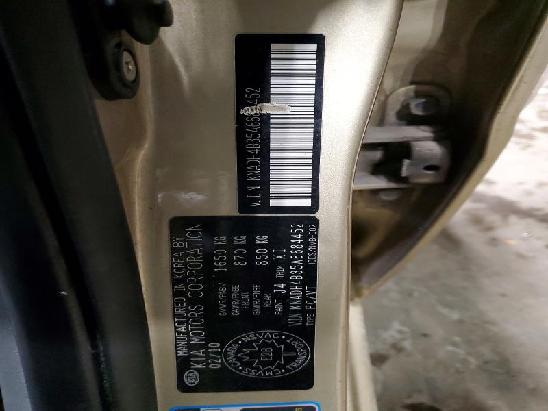 Продажа на аукционе авто 2010 Kia Rio, vin: KNADH4B35A6684452, номер лота: 93564915