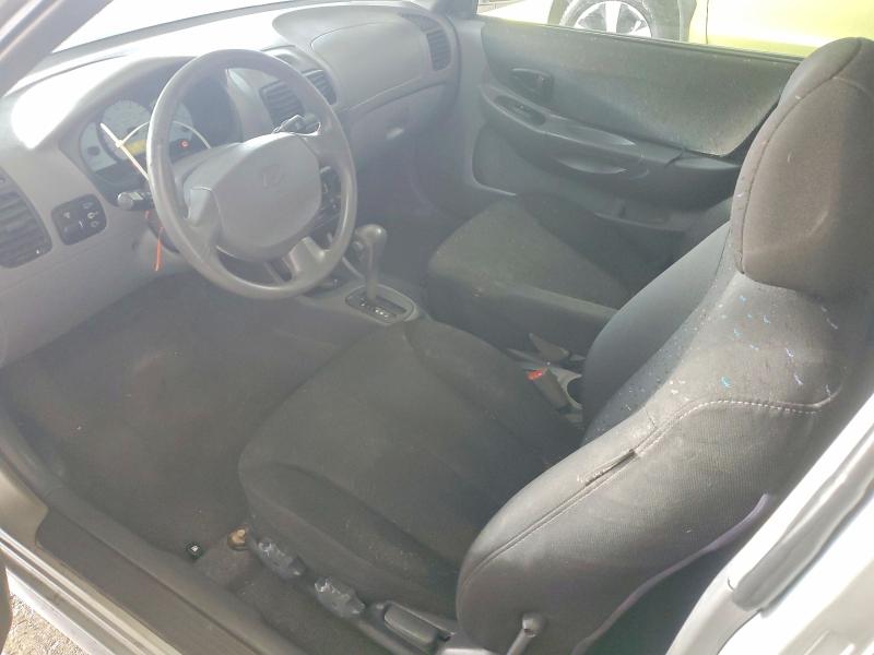 Продажа на аукционе авто 2005 Hyundai Accent, vin: KMHCG35C75U355479, номер лота: 74452035