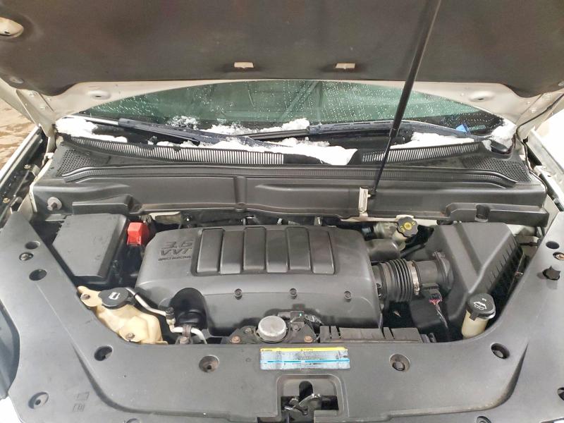 2010 Gmc Acadia მანქანა იყიდება აუქციონზე, vin: 1GKLVMED6AJ174544, აუქციონის ნომერი: 72469705