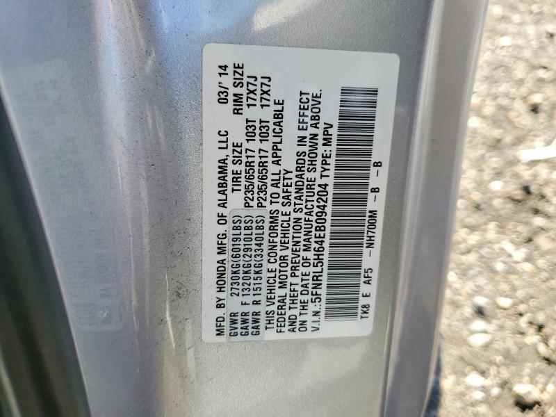 Продаж на аукціоні авто 2014 Honda Odyssey, vin: 5FNRL5H64EB094204, номер лоту: 73860965