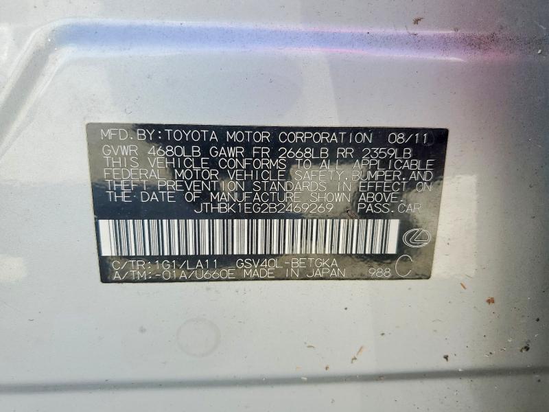 Продажа на аукционе авто 2011 Lexus Es, vin: JTHBK1EG2B2469269, номер лота: 73489775