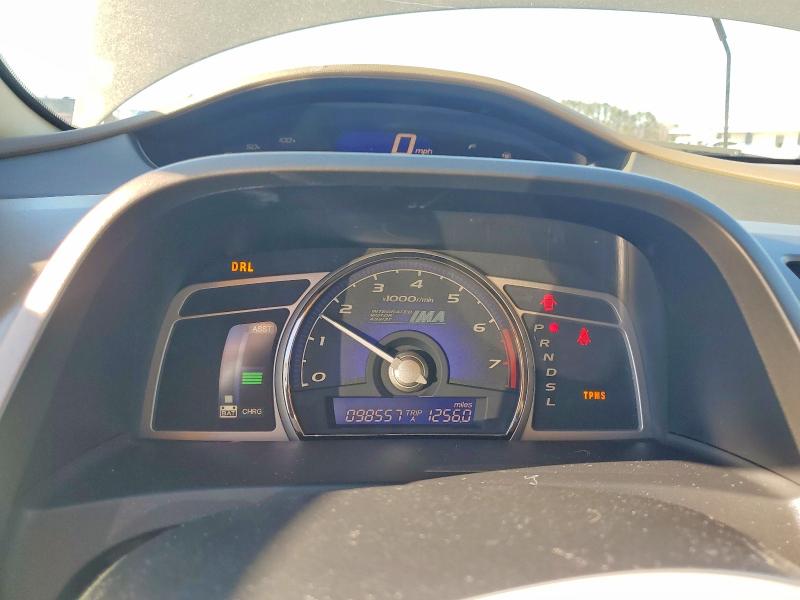 2008 Honda Civic მანქანა იყიდება აუქციონზე, vin: JHMFA36268S028434, აუქციონის ნომერი: 98929795