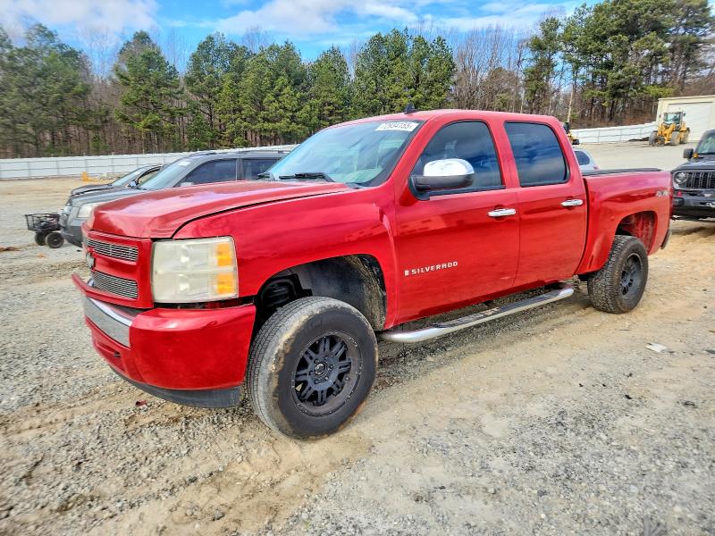 Продаж на аукціоні авто 2008 Chevrolet Silverado, vin: 2GCEK13C281285005, номер лоту: 47013926