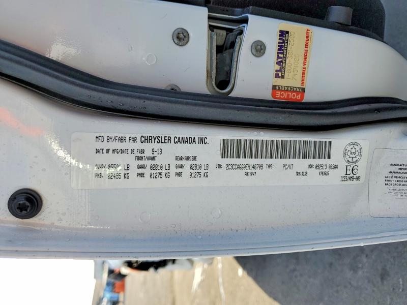 Продажа на аукционе авто 2014 Chrysler 300, vin: 2C3CCAGG0EH146709, номер лота: 74817875
