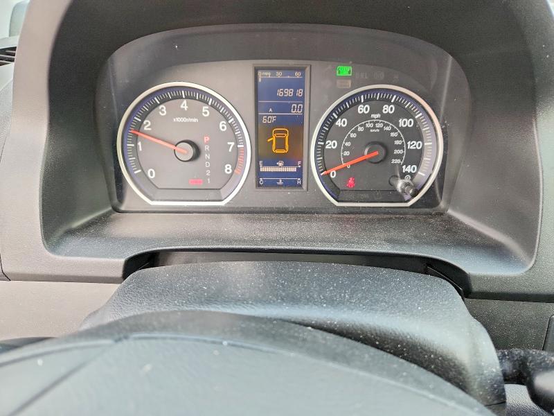 98330785 :رقم المزاد ، 5J6RE4H72BL009392 vin ، 2011 Honda Cr -v مزاد بيع